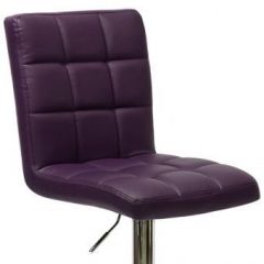 Барный стул Barneo N-48 Kruger фиолетовый в Тавде - tavda.mebel24.online | фото 2