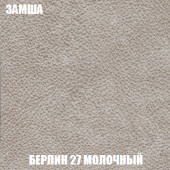 Диван Акварель 2 (ткань до 300) в Тавде - tavda.mebel24.online | фото 3