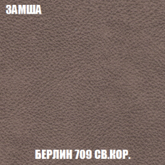 Диван Акварель 2 (ткань до 300) в Тавде - tavda.mebel24.online | фото 6