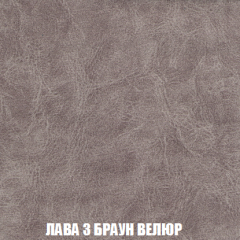 Диван Акварель 2 (ткань до 300) в Тавде - tavda.mebel24.online | фото 27
