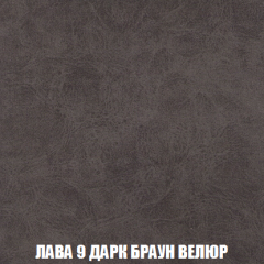 Диван Акварель 2 (ткань до 300) в Тавде - tavda.mebel24.online | фото 29