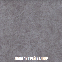 Диван Акварель 2 (ткань до 300) в Тавде - tavda.mebel24.online | фото 30