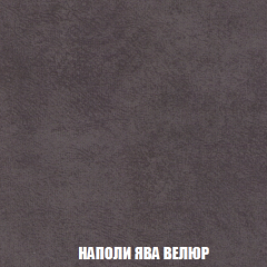 Диван Акварель 2 (ткань до 300) в Тавде - tavda.mebel24.online | фото 41