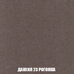 Диван Акварель 2 (ткань до 300) в Тавде - tavda.mebel24.online | фото 62