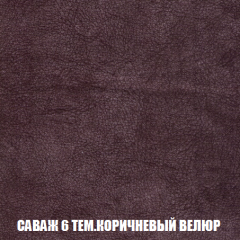 Диван Акварель 2 (ткань до 300) в Тавде - tavda.mebel24.online | фото 70