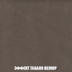 Диван Акварель 2 (ткань до 300) в Тавде - tavda.mebel24.online | фото 82