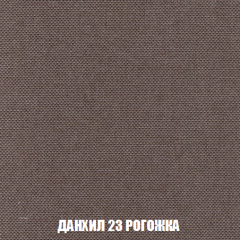 Диван Акварель 4 (ткань до 300) в Тавде - tavda.mebel24.online | фото 62