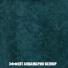 Диван Акварель 4 (ткань до 300) в Тавде - tavda.mebel24.online | фото 71