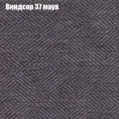 Диван Феникс 1 (ткань до 300) в Тавде - tavda.mebel24.online | фото 10