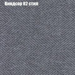 Диван Феникс 1 (ткань до 300) в Тавде - tavda.mebel24.online | фото 11
