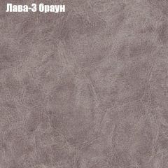 Диван Феникс 1 (ткань до 300) в Тавде - tavda.mebel24.online | фото 26