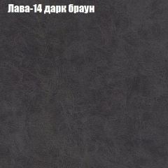 Диван Феникс 1 (ткань до 300) в Тавде - tavda.mebel24.online | фото 30