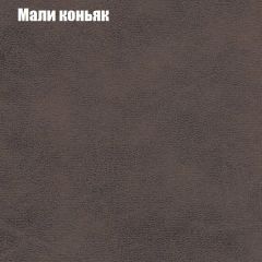 Диван Феникс 1 (ткань до 300) в Тавде - tavda.mebel24.online | фото 38