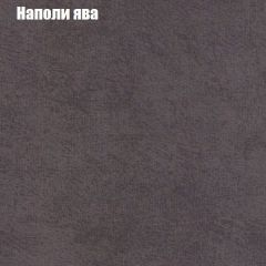 Диван Феникс 1 (ткань до 300) в Тавде - tavda.mebel24.online | фото 43