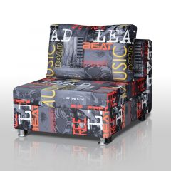 Кресло-кровать Реал 80 без подлокотников (Принт "MUSIC") в Тавде - tavda.mebel24.online | фото