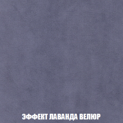 Диван Кристалл (ткань до 300) НПБ в Тавде - tavda.mebel24.online | фото 80