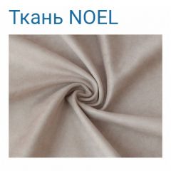 Диван LaFlex 1-01 БД Norma (ткань 4 кат.) НПБ Pocket Spring в Тавде - tavda.mebel24.online | фото 17