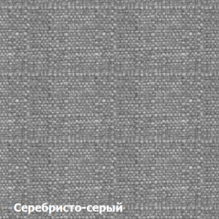 Диван одноместный DEmoku Д-1 (Серебристо-серый/Белый) в Тавде - tavda.mebel24.online | фото 2