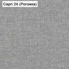 Диван угловой Капри (Capri 24) Рогожка в Тавде - tavda.mebel24.online | фото 3