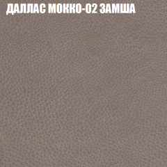 Диван Виктория 2 (ткань до 400) НПБ в Тавде - tavda.mebel24.online | фото 23