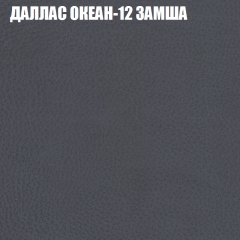 Диван Виктория 2 (ткань до 400) НПБ в Тавде - tavda.mebel24.online | фото 24