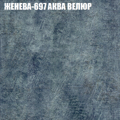 Диван Виктория 2 (ткань до 400) НПБ в Тавде - tavda.mebel24.online | фото 27