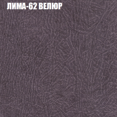 Диван Виктория 2 (ткань до 400) НПБ в Тавде - tavda.mebel24.online | фото 35