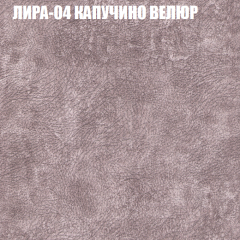 Диван Виктория 2 (ткань до 400) НПБ в Тавде - tavda.mebel24.online | фото 42