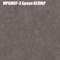 Диван Виктория 2 (ткань до 400) НПБ в Тавде - tavda.mebel24.online | фото 46