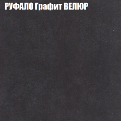 Диван Виктория 2 (ткань до 400) НПБ в Тавде - tavda.mebel24.online | фото 57