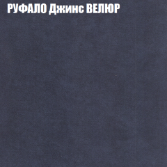 Диван Виктория 2 (ткань до 400) НПБ в Тавде - tavda.mebel24.online | фото 58