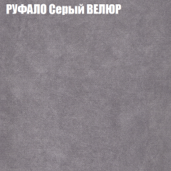 Диван Виктория 2 (ткань до 400) НПБ в Тавде - tavda.mebel24.online | фото 3