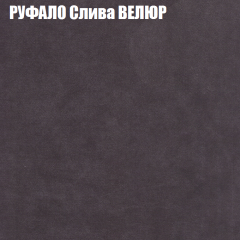 Диван Виктория 2 (ткань до 400) НПБ в Тавде - tavda.mebel24.online | фото 4