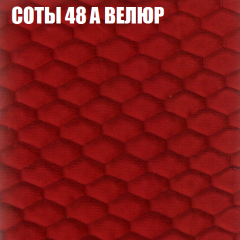 Диван Виктория 3 (ткань до 400) НПБ в Тавде - tavda.mebel24.online | фото 6