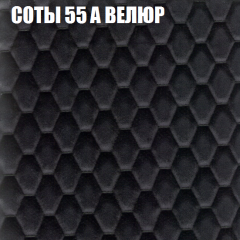 Диван Виктория 3 (ткань до 400) НПБ в Тавде - tavda.mebel24.online | фото 7