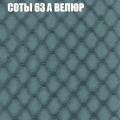 Диван Виктория 3 (ткань до 400) НПБ в Тавде - tavda.mebel24.online | фото 8