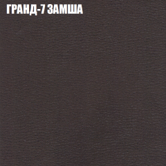 Диван Виктория 3 (ткань до 400) НПБ в Тавде - tavda.mebel24.online | фото 9