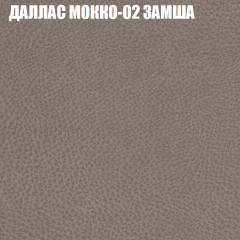 Диван Виктория 3 (ткань до 400) НПБ в Тавде - tavda.mebel24.online | фото 11