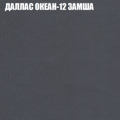 Диван Виктория 3 (ткань до 400) НПБ в Тавде - tavda.mebel24.online | фото 12