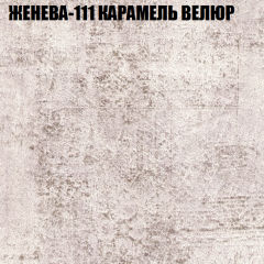 Диван Виктория 3 (ткань до 400) НПБ в Тавде - tavda.mebel24.online | фото 14