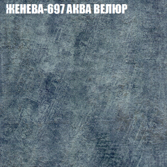 Диван Виктория 3 (ткань до 400) НПБ в Тавде - tavda.mebel24.online | фото 15