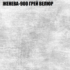 Диван Виктория 3 (ткань до 400) НПБ в Тавде - tavda.mebel24.online | фото 16