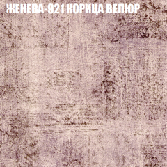 Диван Виктория 3 (ткань до 400) НПБ в Тавде - tavda.mebel24.online | фото 17