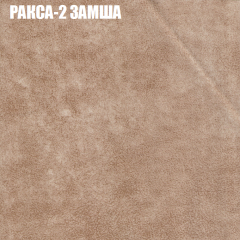 Диван Виктория 3 (ткань до 400) НПБ в Тавде - tavda.mebel24.online | фото 19