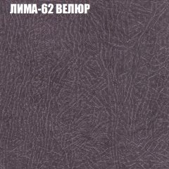 Диван Виктория 3 (ткань до 400) НПБ в Тавде - tavda.mebel24.online | фото 23