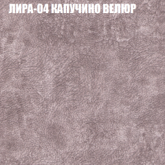 Диван Виктория 3 (ткань до 400) НПБ в Тавде - tavda.mebel24.online | фото 30