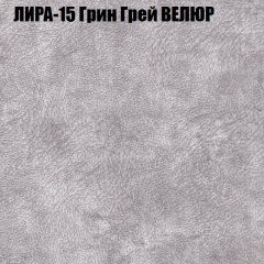 Диван Виктория 3 (ткань до 400) НПБ в Тавде - tavda.mebel24.online | фото 31