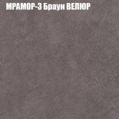 Диван Виктория 3 (ткань до 400) НПБ в Тавде - tavda.mebel24.online | фото 34