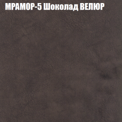 Диван Виктория 3 (ткань до 400) НПБ в Тавде - tavda.mebel24.online | фото 35
