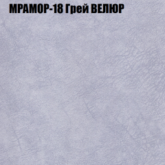 Диван Виктория 3 (ткань до 400) НПБ в Тавде - tavda.mebel24.online | фото 37